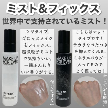 ウルトラHDルースパウダー/MAKE UP FOR EVER/ルースパウダーを使ったクチコミ（3枚目）