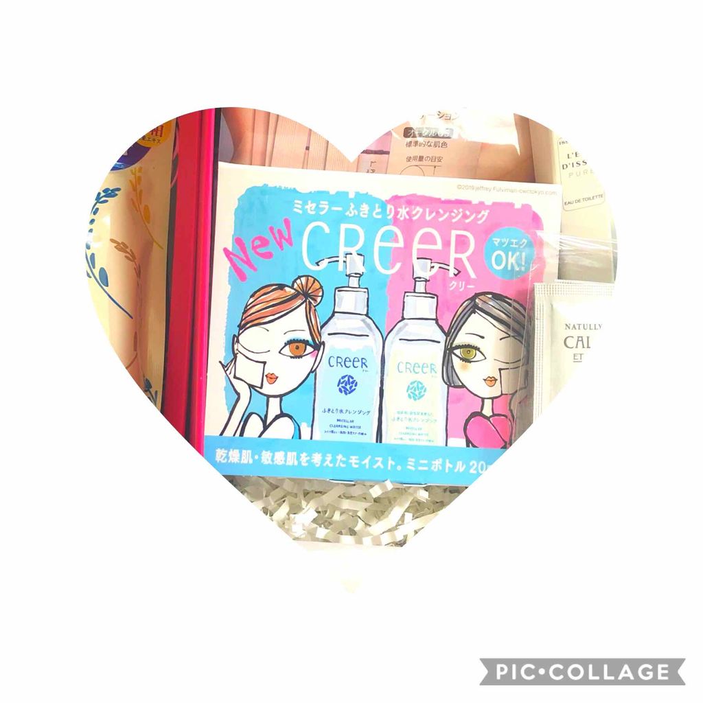 CReeR ふきとり水クレンジング クリアのクチコミ「ミセラーのCREER！
ふきとり水クレンジング

ブルームボックスに入っていたため使うようにな.....」（1枚目）