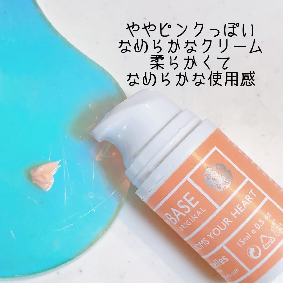 ベースオリジナル /Courcelles/化粧下地を使ったクチコミ(6枚目)