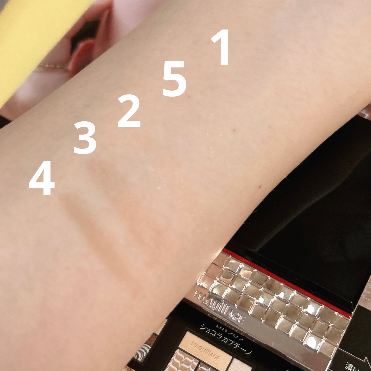 ドラマティックスタイリングアイズ/マキアージュ/アイシャドウパレットを使ったクチコミ(3枚目)