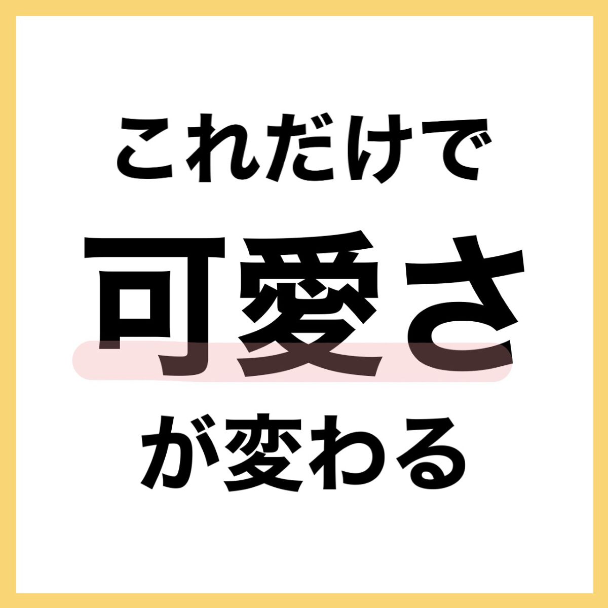 オリジナル ピュアスキンジェリー/ヴァセリン/ボディクリームを使ったクチコミ（2枚目）