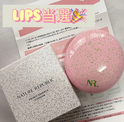 PROBIOãšãã»ã³ã¹ã¯ãã·ã§ã³/ãã€ãã£ãŒãªãããªãã¯/ã¯ãã·ã§ã³ãã¡ã³ããŒã·ã§ã³ã䜿ã£ãã¯ãã³ãïŒ1æç®ïŒ