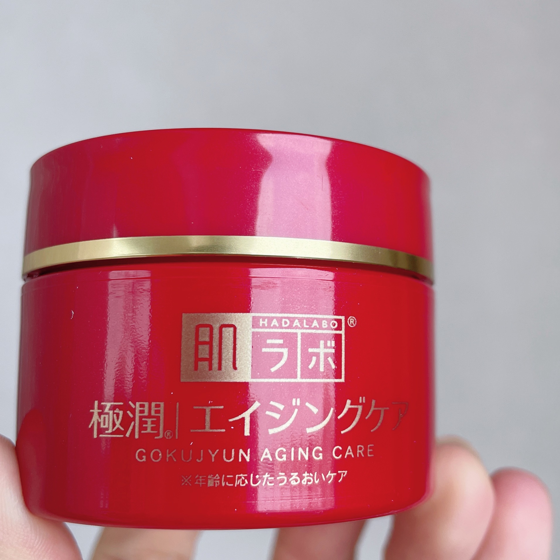 極潤 薬用ハリクリーム/肌ラボ/フェイスクリームを使ったクチコミ（3枚目）