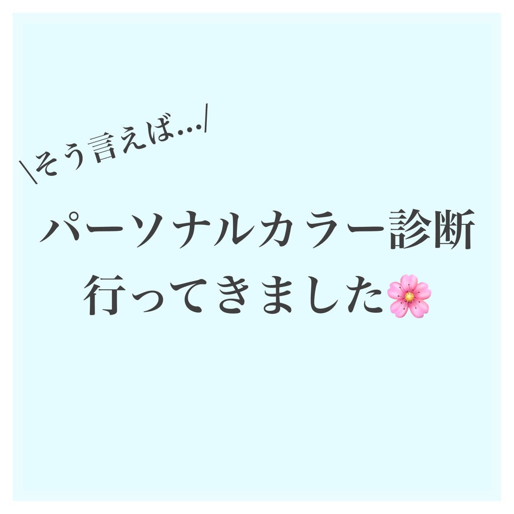 ジューシーラスティングティント/rom&nd/リップティントを使ったクチコミ(1枚目)