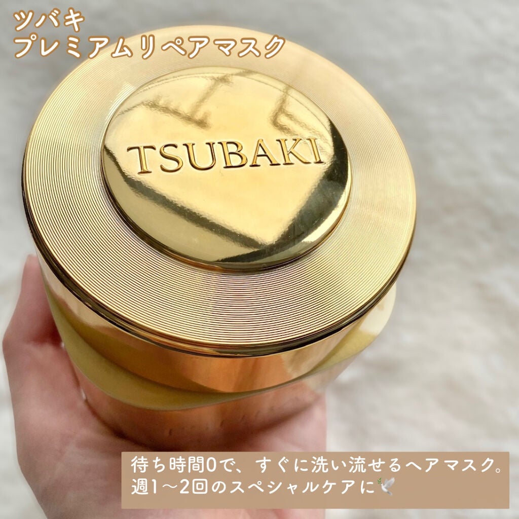 プレミアムリペアマスク(資生堂 プレミアムリペアマスク)/TSUBAKI/ヘアマスク・ヘアパックを使ったクチコミ(2枚目)