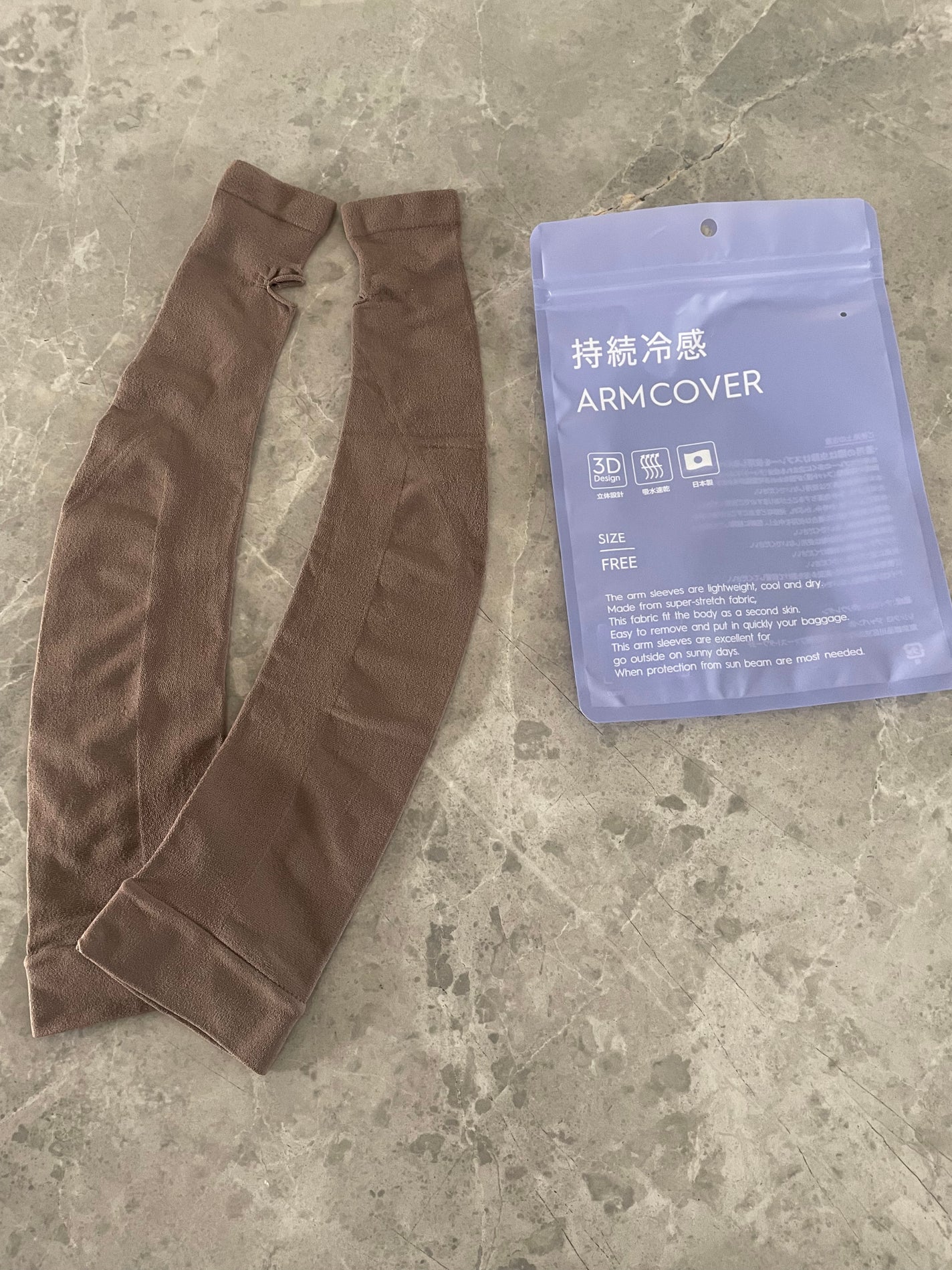 ちゃんまぃ on LIPS 「いつも、アームカバーって、黒が定番なんだけど、カラー展開が可愛..」(3枚目)