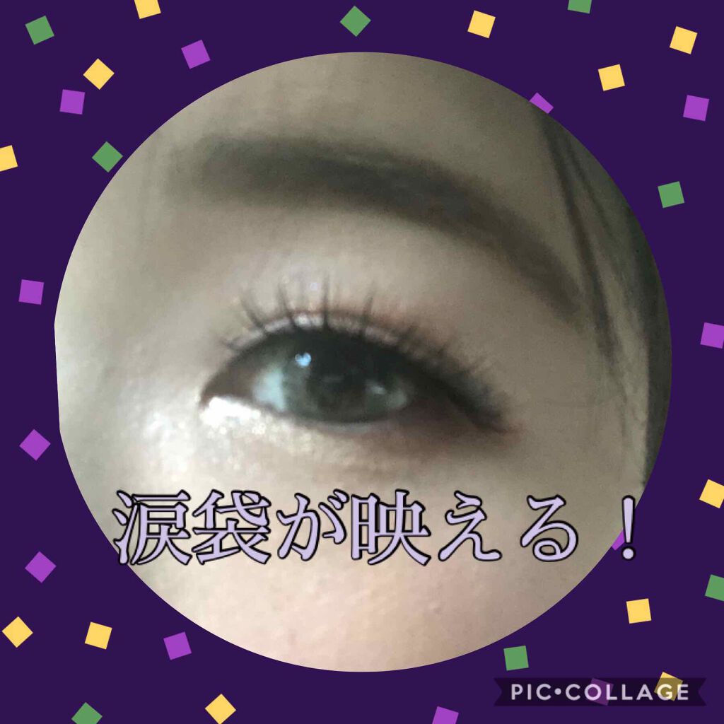 ジルスチュアート クリスタルブルーム ジェリービジュー/JILL STUART/ジェル・クリームアイシャドウを使ったクチコミ(3枚目)