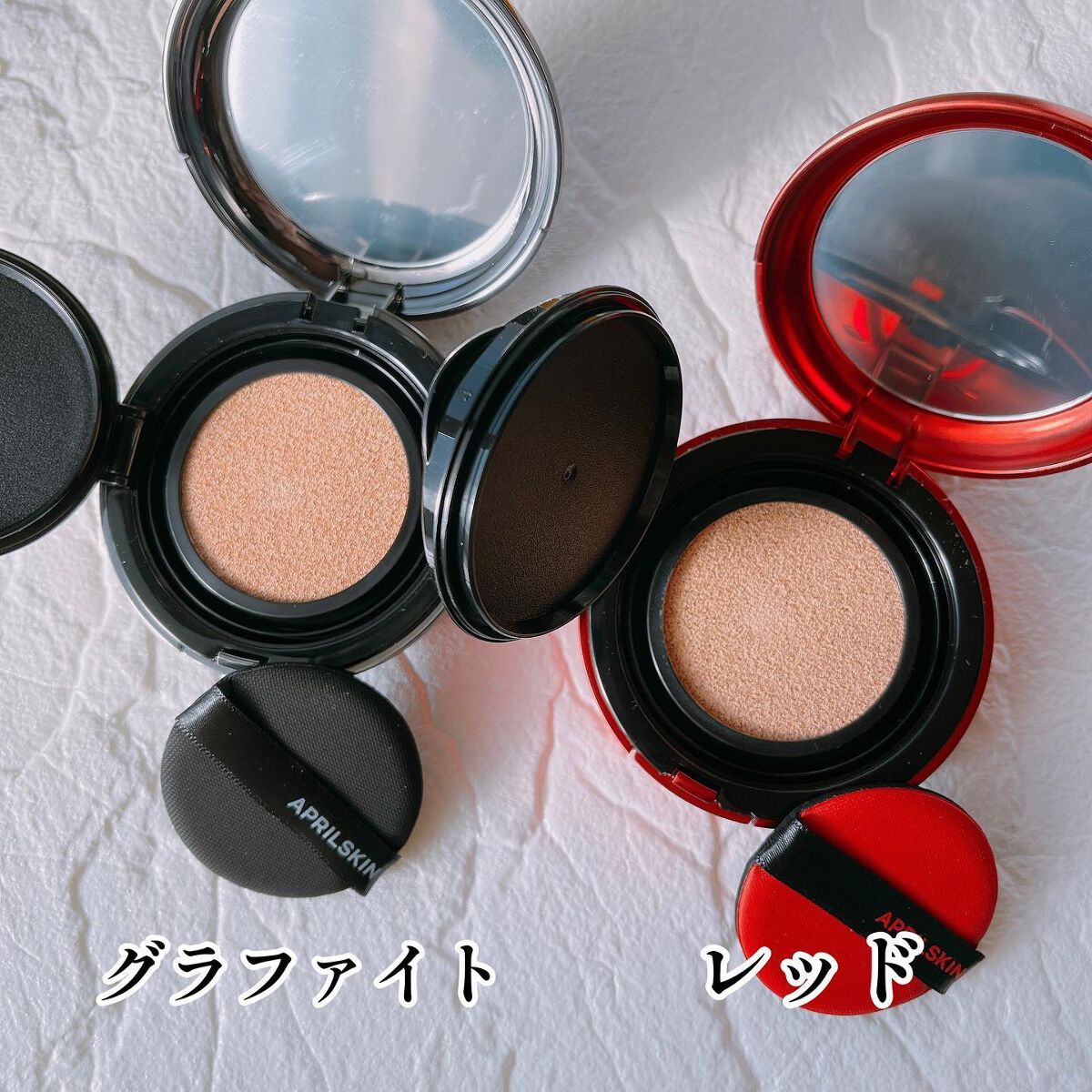 リアルカレンデュラピールオフパック/APRILSKIN/ピーリングを使ったクチコミ（2枚目）