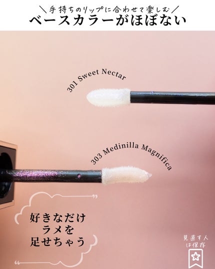 ルージュクレーム エタンスラン/クレ・ド・ポー ボーテ/口紅を使ったクチコミ(6枚目)