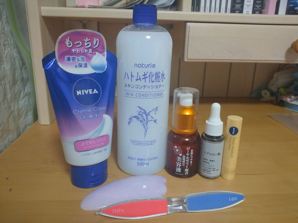 ハトムギ化粧水(ナチュリエ スキンコンディショナー R )/ナチュリエ/化粧水を使ったクチコミ(2枚目)