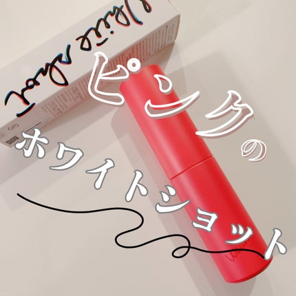 ホワイトショット フェイシャルセラム/POLA/美容液を使ったクチコミ(1枚目)