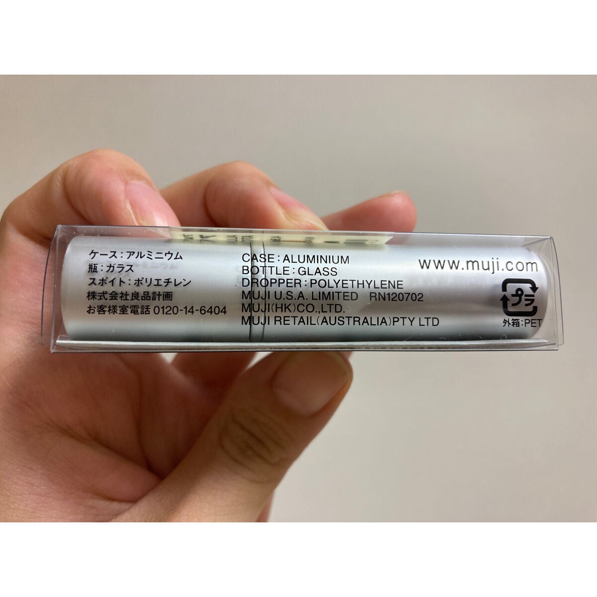 アルミアトマイザー/無印良品/その他化粧小物を使ったクチコミ(3枚目)