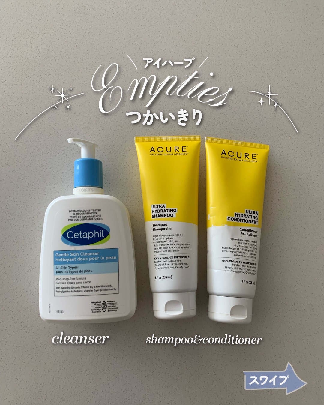 ジェントルスキンクレンザー/セタフィル/その他洗顔料を使ったクチコミ（1枚目）