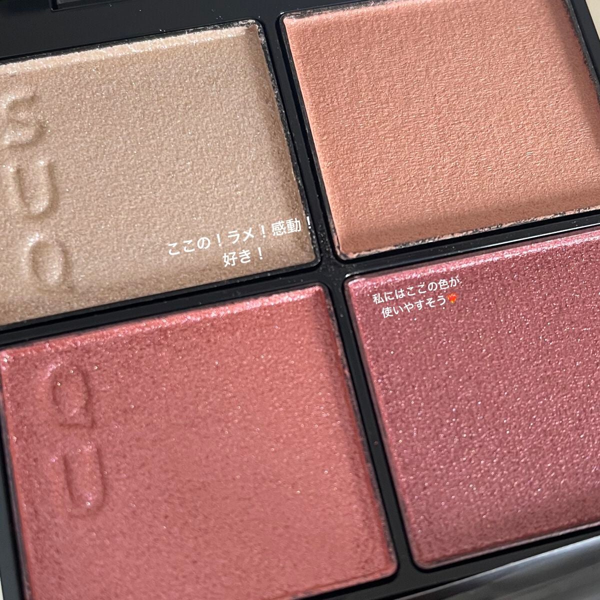 シグニチャー カラー アイズ/SUQQU/アイシャドウパレットを使ったクチコミ(2枚目)