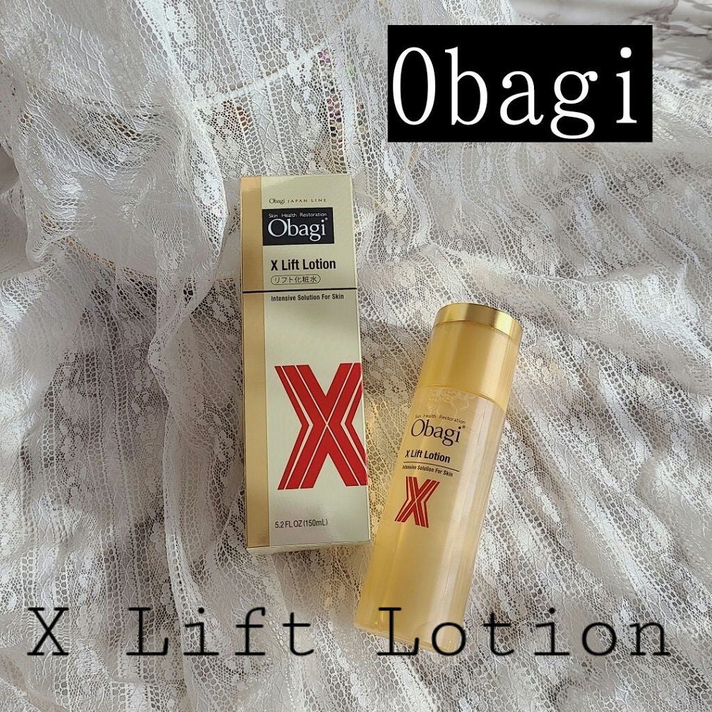 オバジX リフトローション/オバジ/化粧水を使ったクチコミ(1枚目)