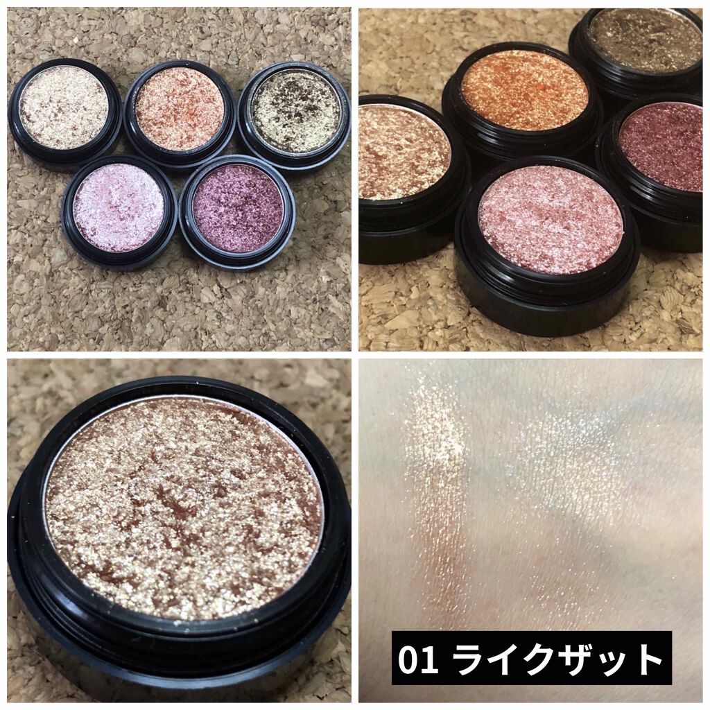 セルフィーフィックスピグメント/Witch's Pouch/単色アイシャドウを使ったクチコミ（2枚目）