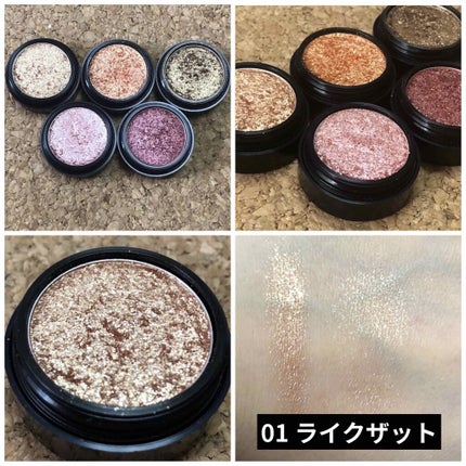 セルフィーフィックスピグメント/Witch's Pouch/単色アイシャドウを使ったクチコミ(2枚目)