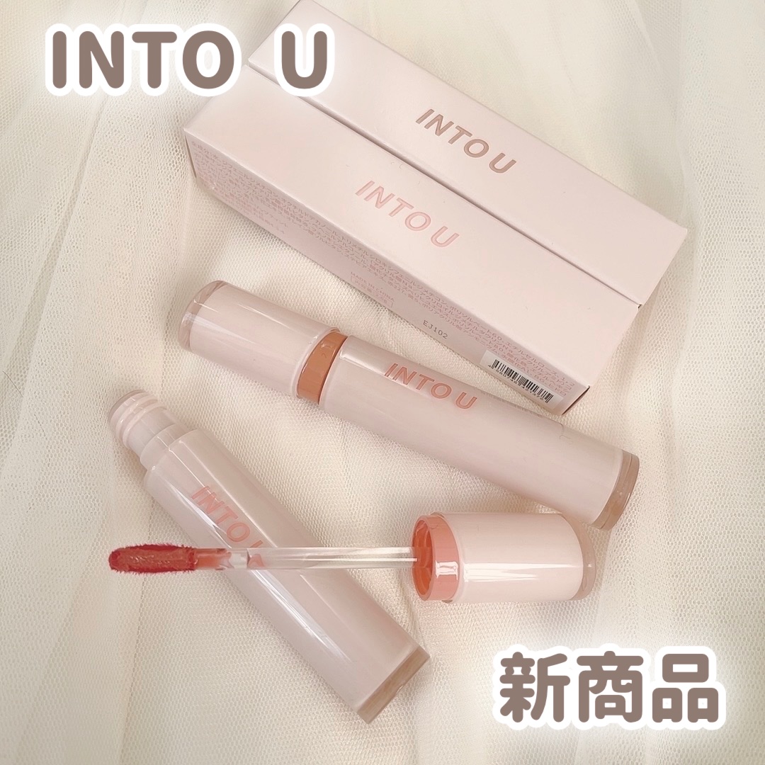 グローリップティント GW05 イントーニー/INTO U/リップティントを使ったクチコミ（1枚目）