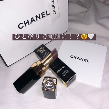 ルージュ ココ フラッシュ 134 ラスト/CHANEL/口紅を使ったクチコミ（1枚目）