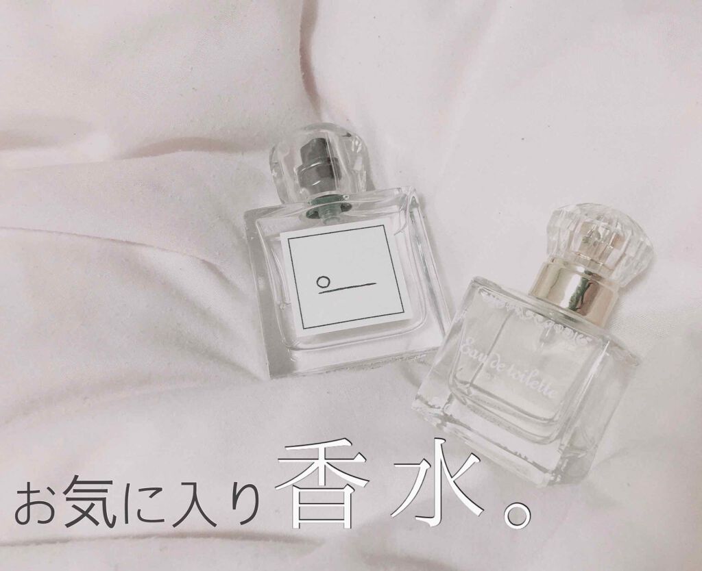 フレンチクラシック オードトワレ ホワイトティー/サンタール・エ・ボーテ/香水(レディース)を使ったクチコミ(1枚目)