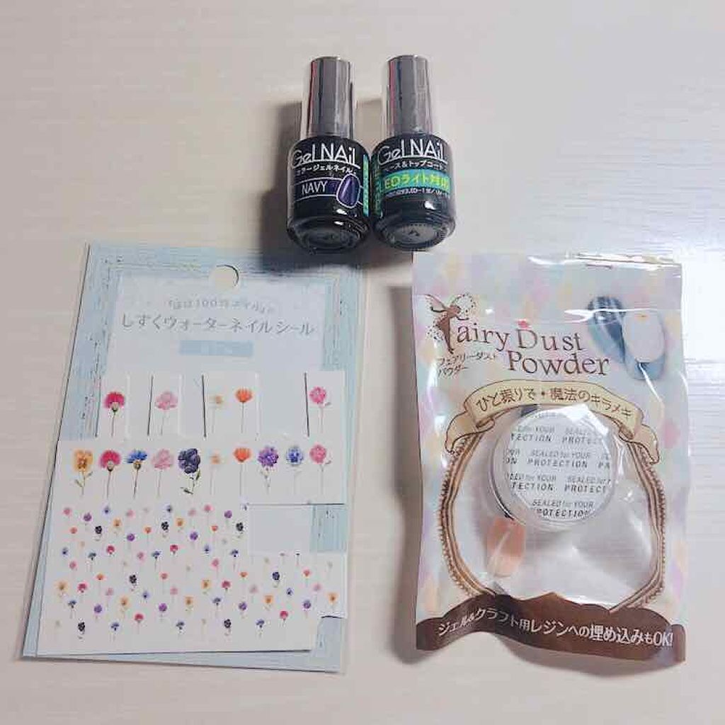 しずくネイルシール/キャンドゥ/ネイルシールを使ったクチコミ（3枚目）