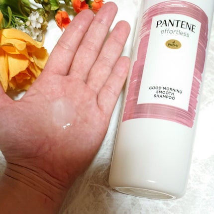 パンテーン エフォートレス グッドモーニング スムース シャンプー/トリートメント/パンテーン/市販シャンプーを使ったクチコミ(6枚目)