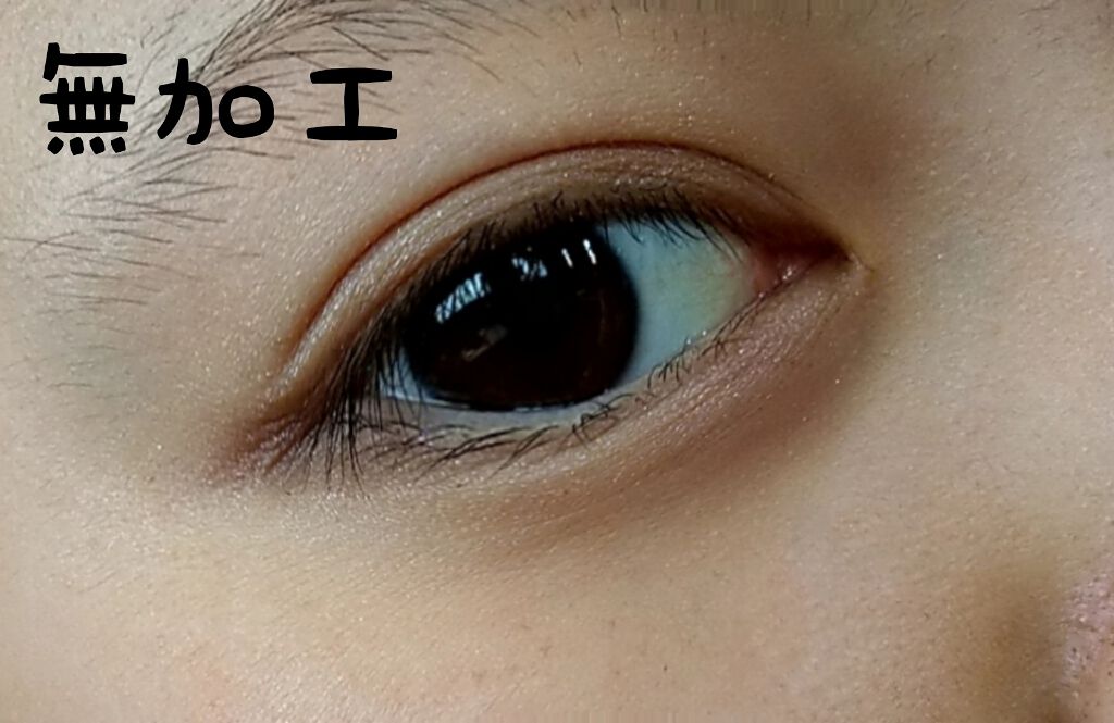 トーンアップアイシャドウ/CEZANNE/アイシャドウパレットを使ったクチコミ(2枚目)