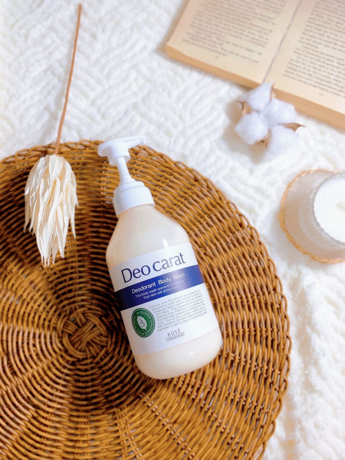 デオカラット 薬用ボディウォッシュ/デオカラット/ボディソープを使ったクチコミ(6枚目)