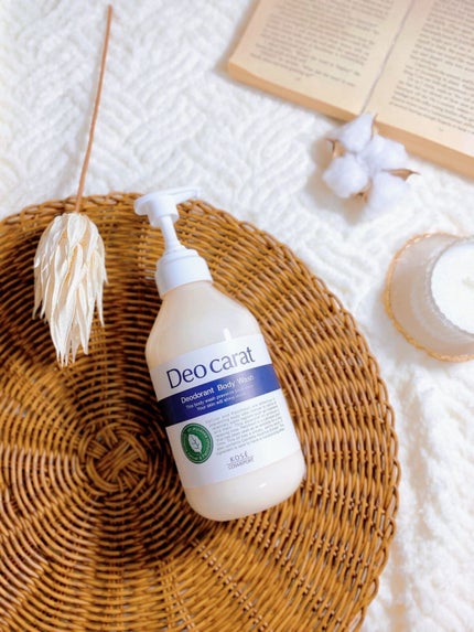 デオカラット 薬用ボディウォッシュ/デオカラット/ボディソープを使ったクチコミ(6枚目)