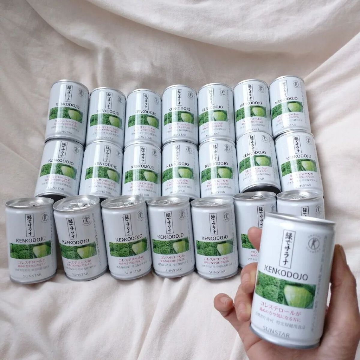 緑でサラナ/サンスター/青汁を使ったクチコミ（2枚目）