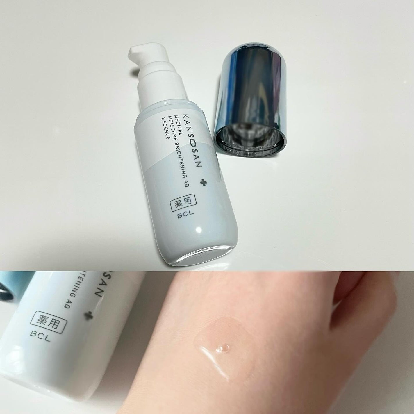 乾燥さん 薬用水分力ブライトニングエッセンス【医薬部外品】/乾燥さん/美容液を使ったクチコミ(2枚目)