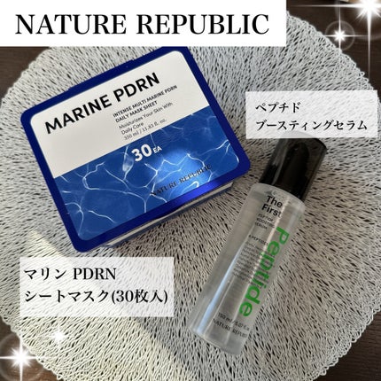 ザファーストペプチドブースティングセラム/ネイチャーリパブリック/ブースター・導入液を使ったクチコミ(1枚目)