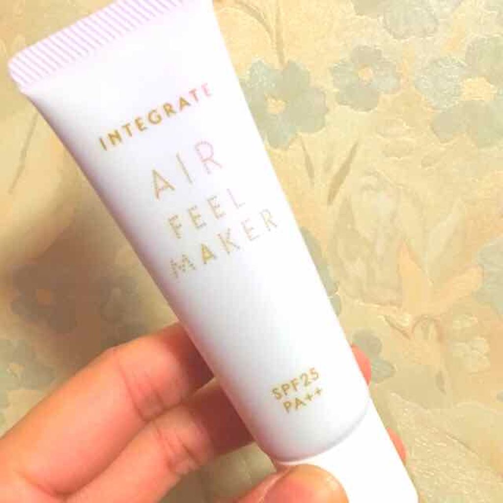 エアフィールメーカー/インテグレート/化粧下地を使ったクチコミ(1枚目)