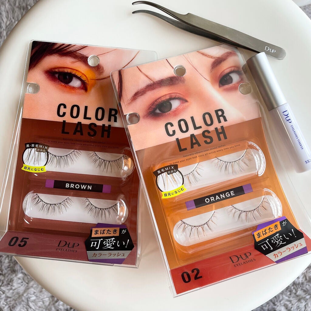 ããŒãã§ã¯ããã€ãŒã¶ãŒ/D-UP/ãã®ä»åç²§å°ç©ã䜿ã£ãã¯ãã³ãïŒ2æç®ïŒ