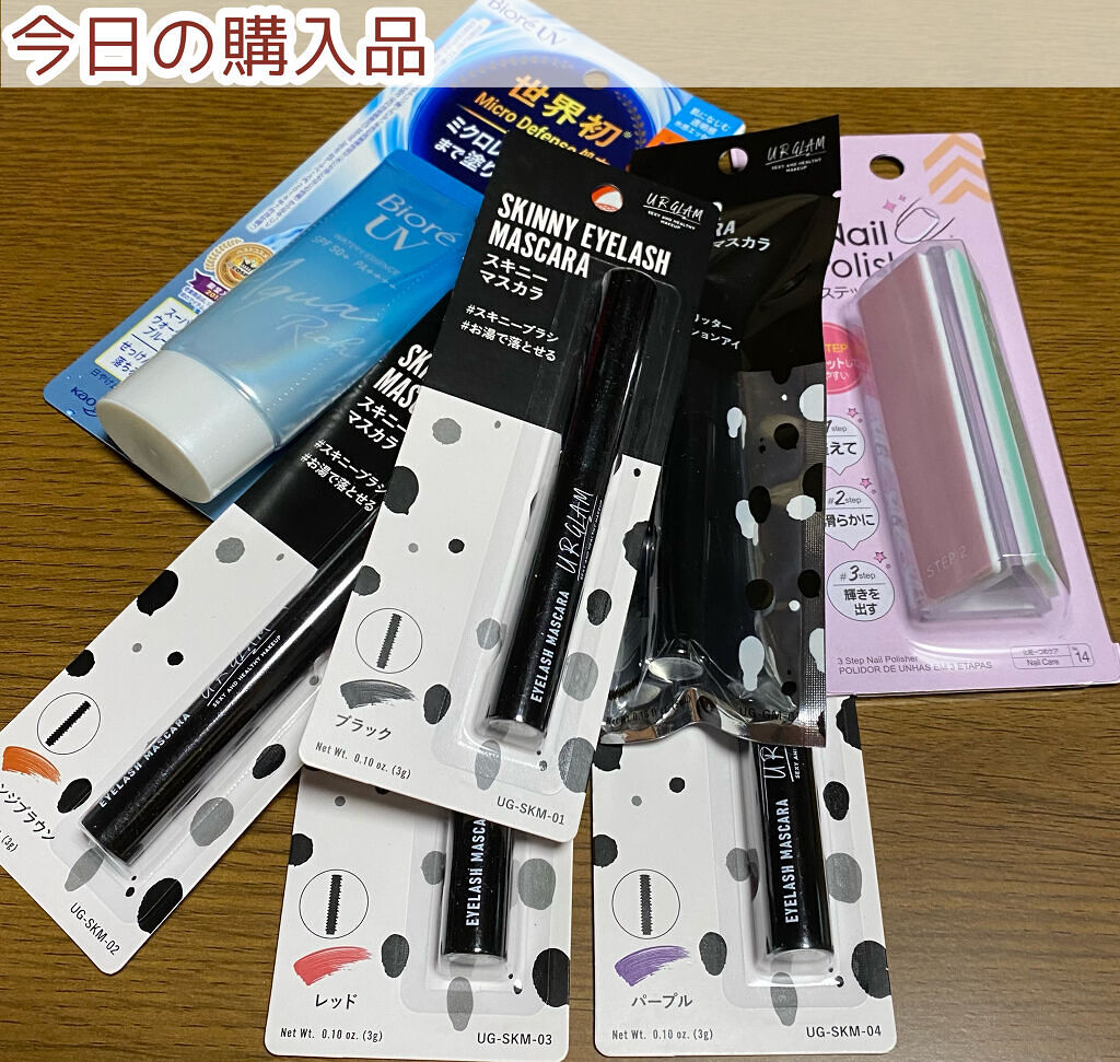 スキニーマスカラ レッド/U R GLAM/マスカラを使ったクチコミ（1枚目）