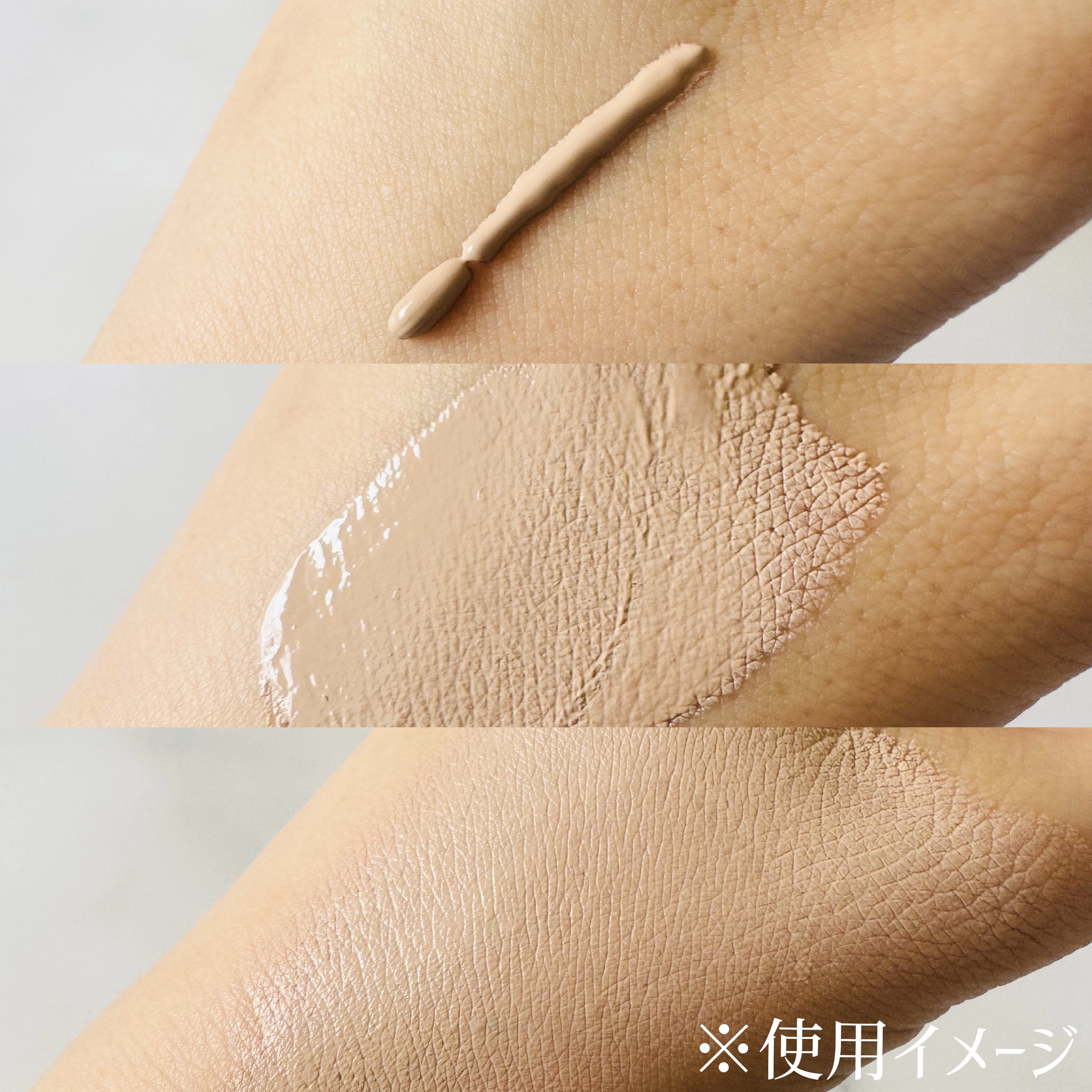 スキンブレミッシュバーム/Cell Fusion C(セルフュージョンシー)/化粧下地を使ったクチコミ（2枚目）