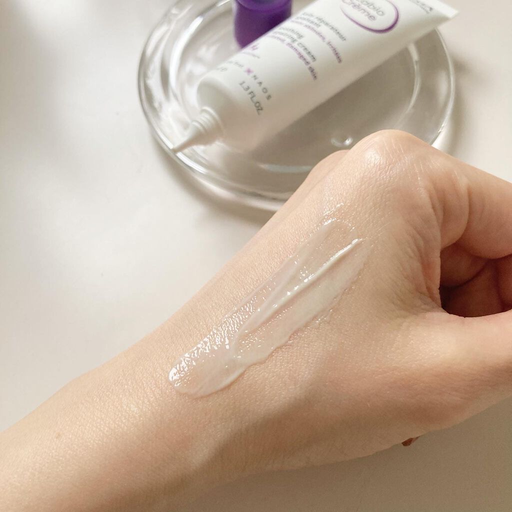 シカビオ クリーム/ビオデルマ/フェイスクリームを使ったクチコミ(3枚目)