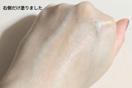 サミュ PHセンシティブクリーム/SAM'U/フェイスクリームを使ったクチコミ(10枚目)