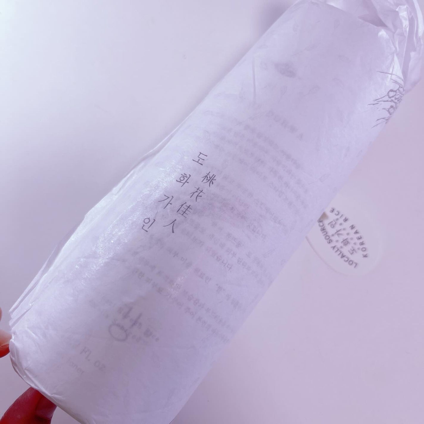 米ぬか化粧水/桃花佳人/化粧水を使ったクチコミ(2枚目)