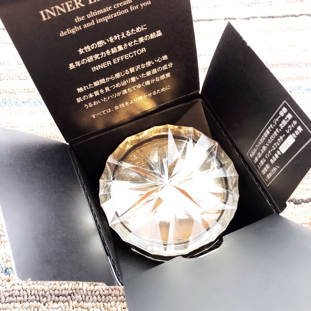 インナーエフェクター/アテニア/フェイスクリームを使ったクチコミ（2枚目）