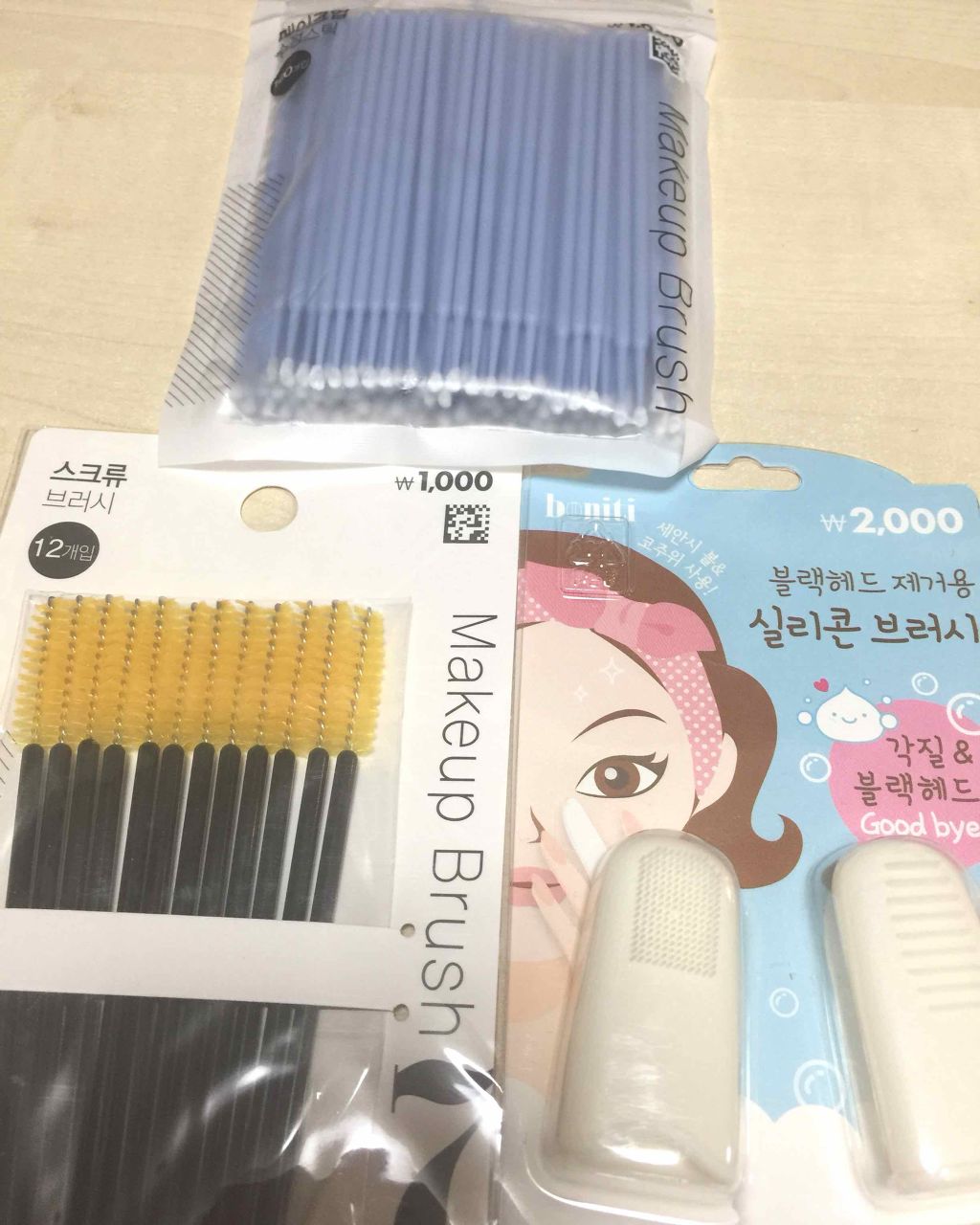 韓国ダイソー/DAISO/パウダーアイシャドウを使ったクチコミ(2枚目)