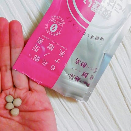 夜遅いごはんでも W菌活ボディメイク/新谷酵素/ボディサプリメントを使ったクチコミ(2枚目)