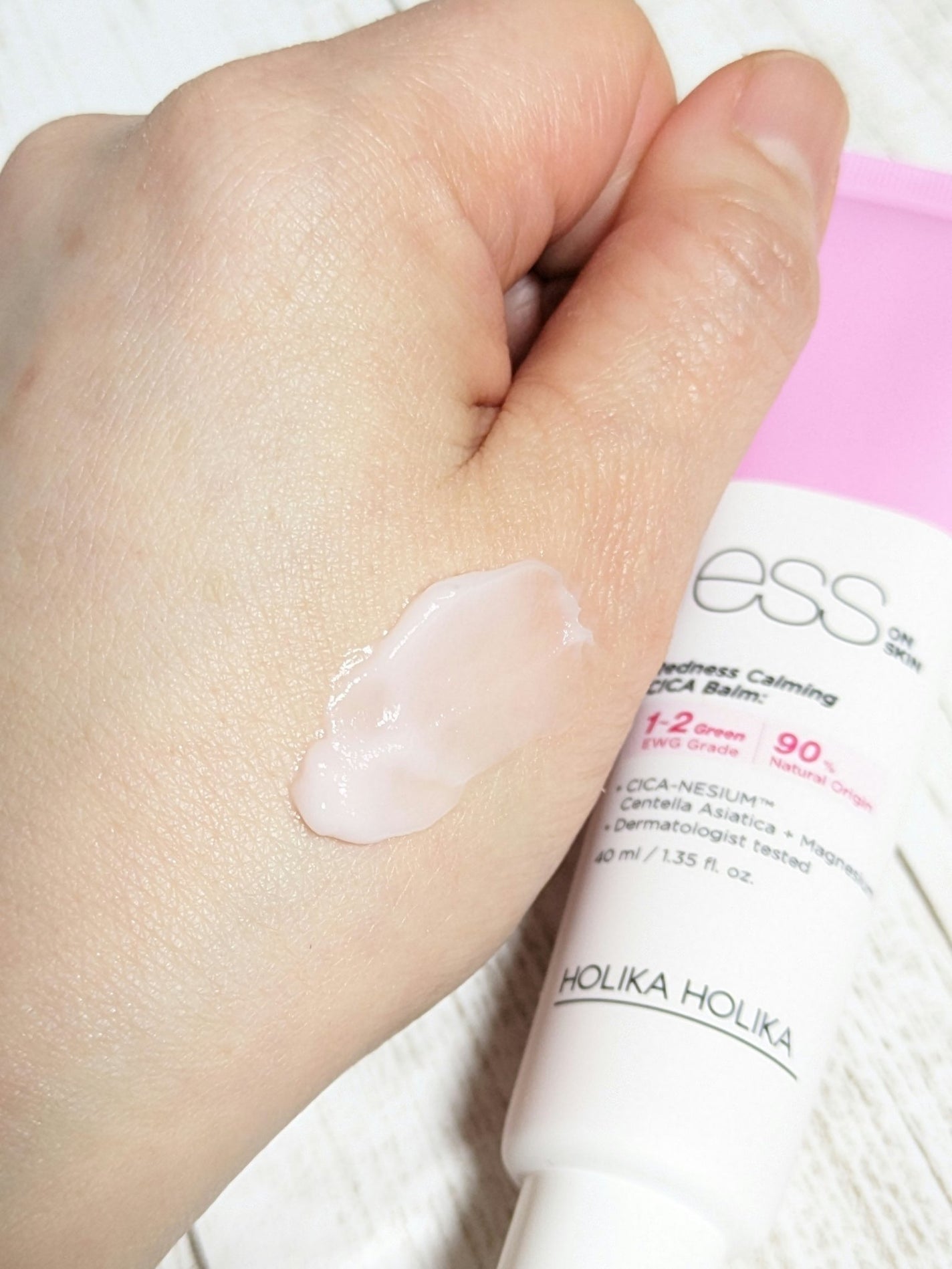 レスオン スキンシカバーム/HOLIKA HOLIKA/フェイスクリームを使ったクチコミ(2枚目)