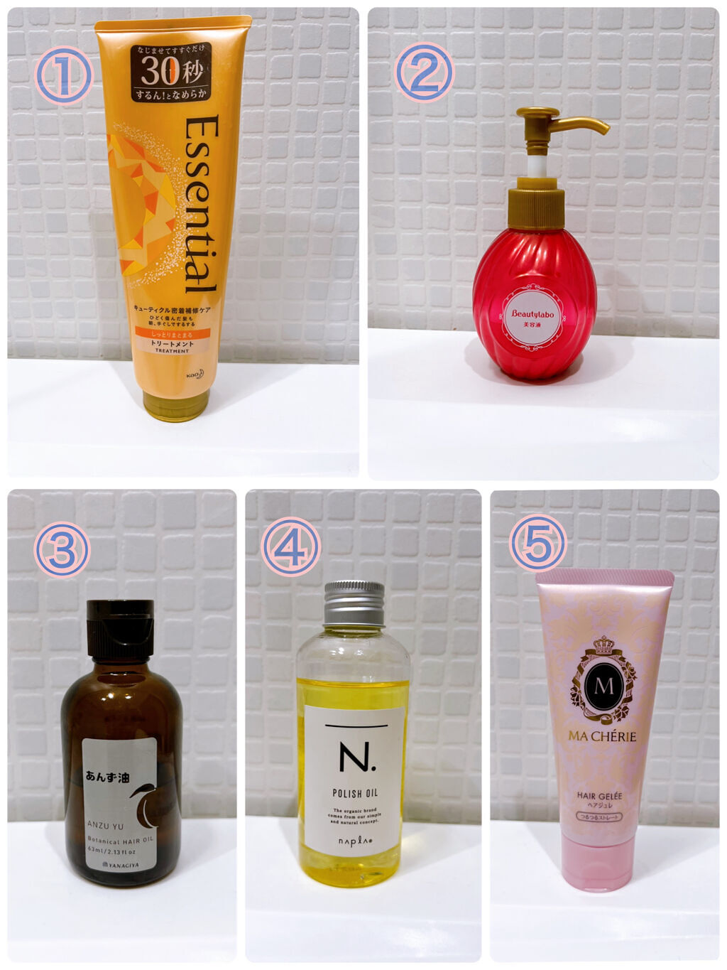 補修ミルク もっととてもしっとり/ビューティラボ/ヘアミルクを使ったクチコミ（2枚目）