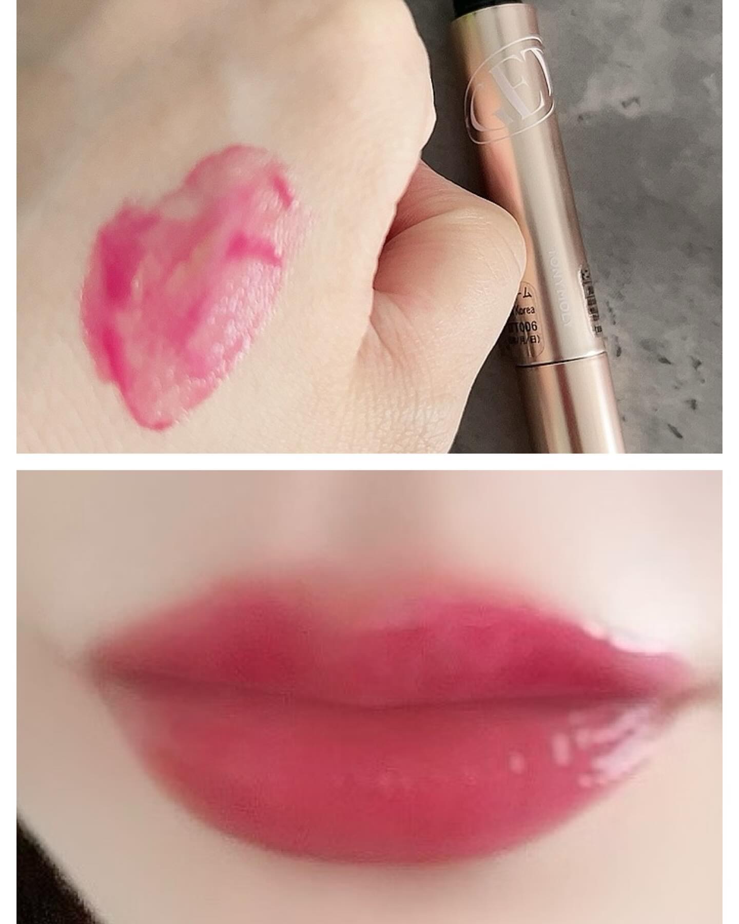 を使ったクチコミ（2枚目）