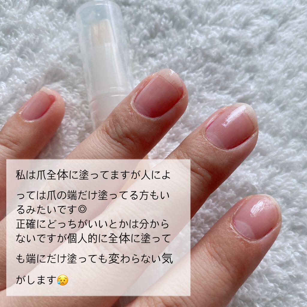 ネイルケアオイル/無印良品/ネイルオイル・トリートメントを使ったクチコミ(3枚目)