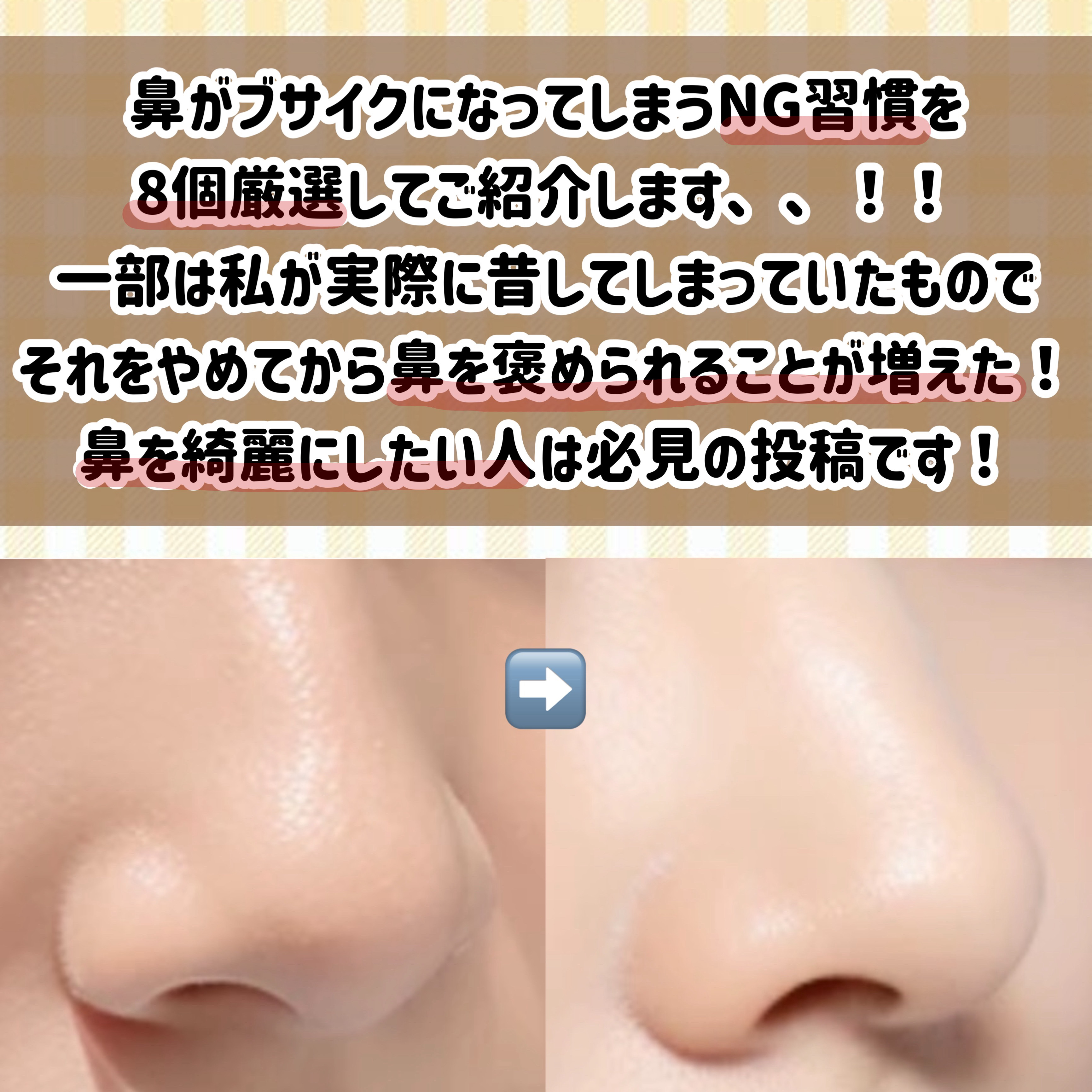 ハトムギ保湿ジェル(ナチュリエ スキンコンディショニングジェル)/ナチュリエ/美容液を使ったクチコミ（2枚目）