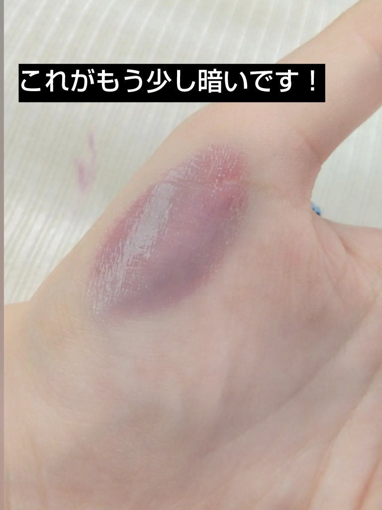 マイリップス ダズリングティント/JILL STUART/リップティントを使ったクチコミ(4枚目)