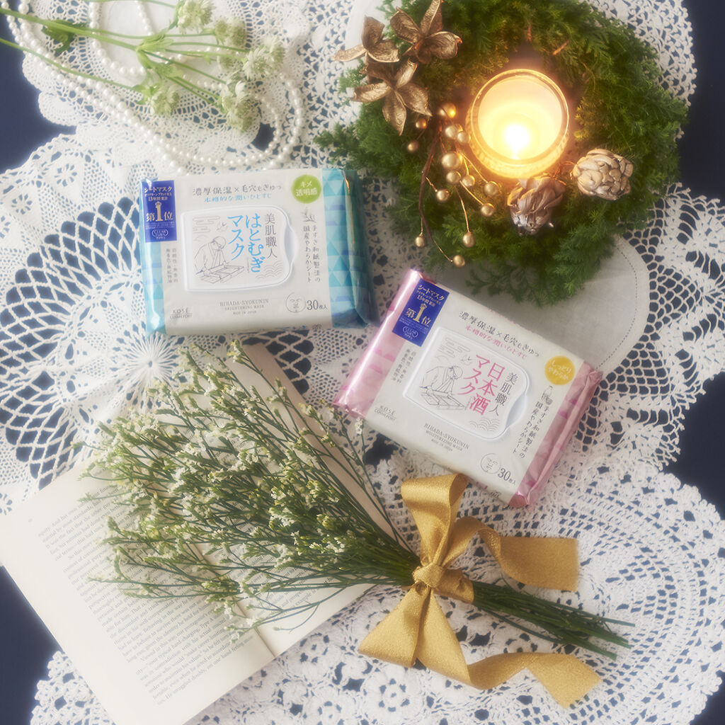 クリアターン 美肌職人 はとむぎマスク/クリアターン/シートマスク・パックを使ったクチコミ（1枚目）