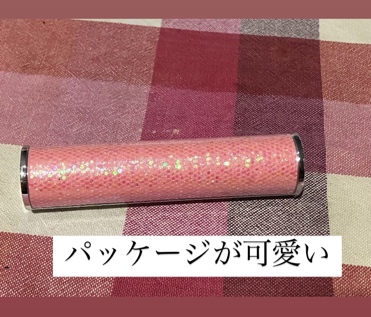 YNM キャンディーハニーリップバーム/YNM/リップバームを使ったクチコミ（3枚目）